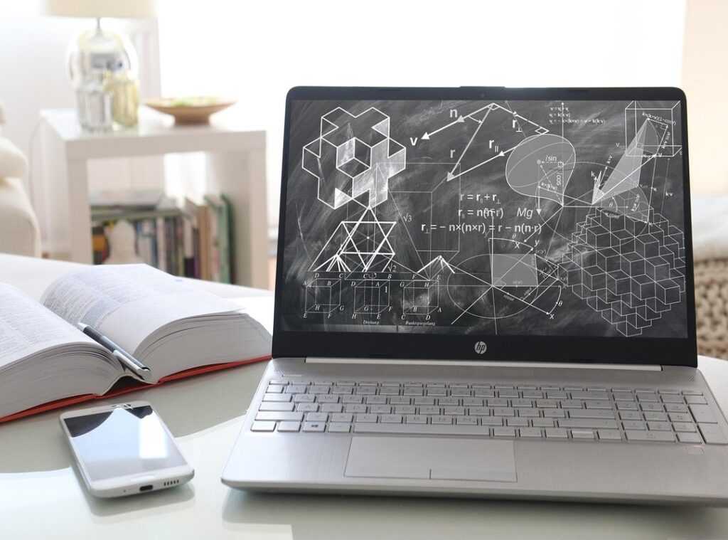 Technology Professional Training